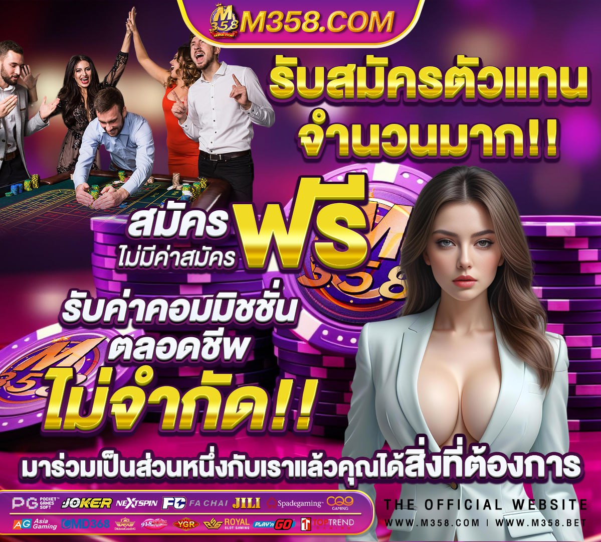 หนังโป๊สาวหมวย